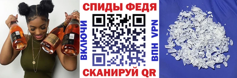 сайты даркнета наркотические препараты  Заозёрск  АМФ Premium  закладка 