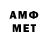 КЕТАМИН VHQ AllOutKPop