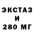 MDMA кристаллы Citrus Kluent