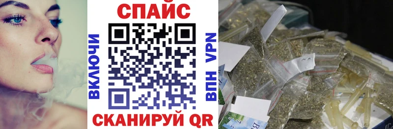 Бутират 1.4BDO Заозёрск