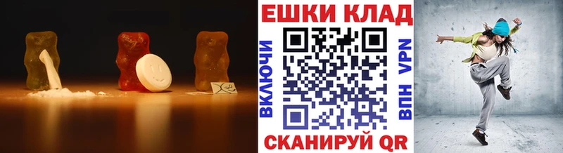 Экстази 300 mg  Заозёрск 