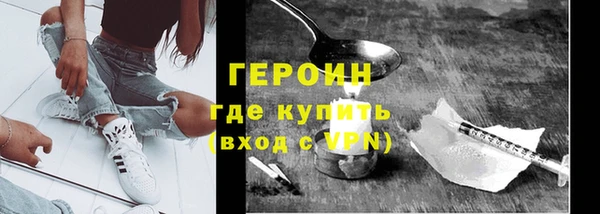 не бодяженный Орехово-Зуево