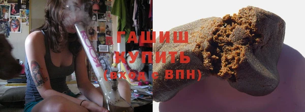 марки lsd Лиски