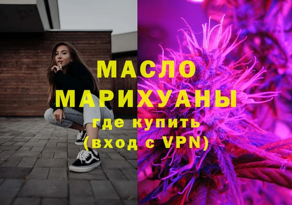 марки lsd Лиски