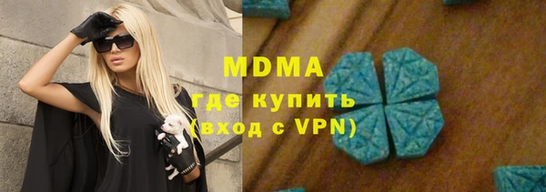 стаф Липки