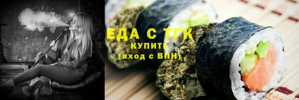 марки lsd Лиски