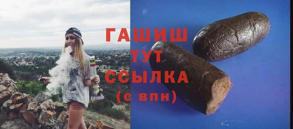 марки lsd Лиски