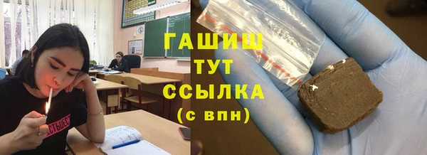 марки lsd Лиски
