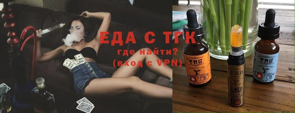 jwh Лихославль