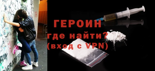 марки lsd Лиски