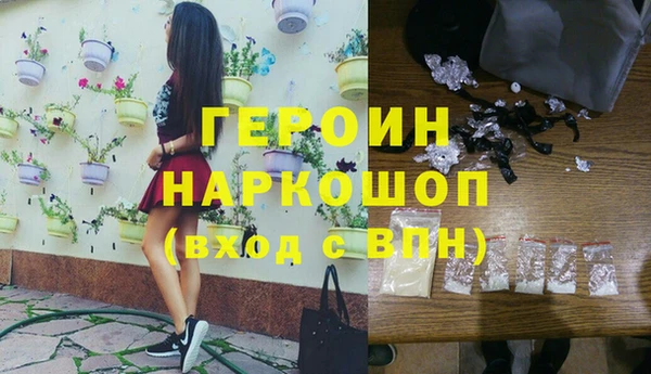 jwh Лихославль