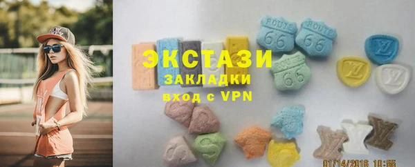 jwh Лихославль
