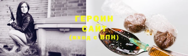 стаф Липки