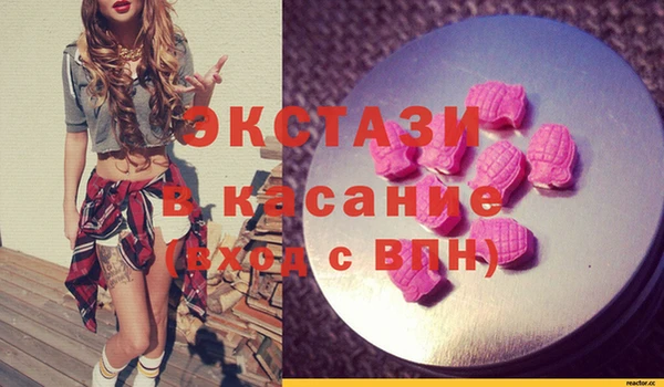 стаф Липки