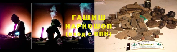 марки lsd Лиски