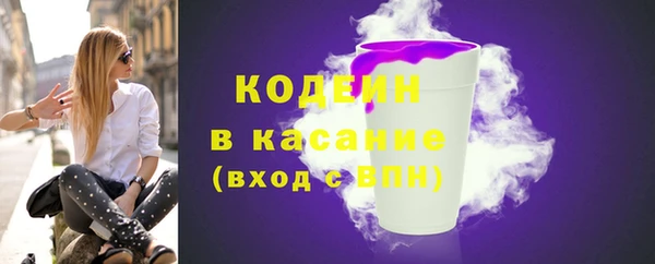 марки lsd Лиски