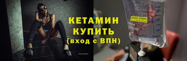 стаф Липки