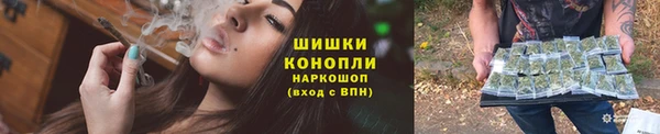 спайс Дмитров