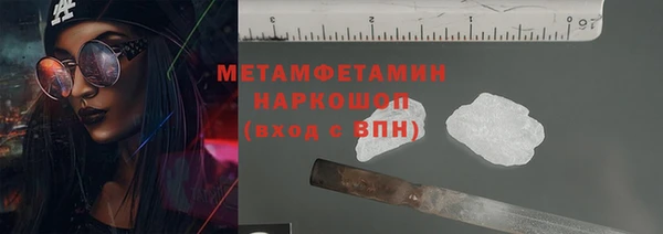 стаф Липки