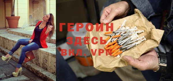jwh Лихославль