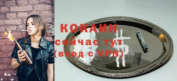 jwh Лихославль