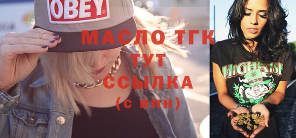 стаф Липки