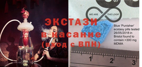 стаф Липки