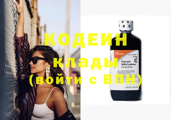 jwh Лихославль