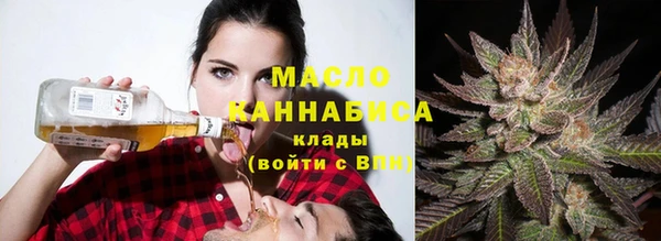 стаф Липки