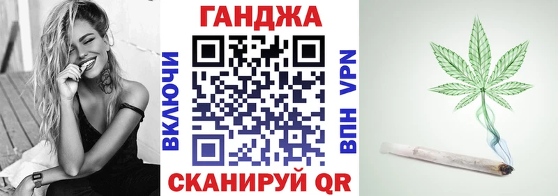 купить наркотик Заозёрск МЕГА ТОР Каннабис LSD WEED